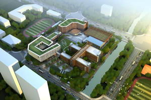 喜讯：宁波第二高级技工学校（二期）改扩建工程中标
